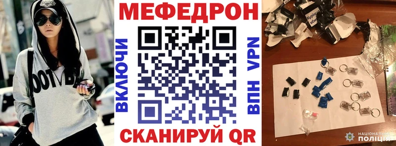 Купить наркотики Вязьма Бошки Шишки MDMA гидра ONION ГАШ COCAIN АМФ СК