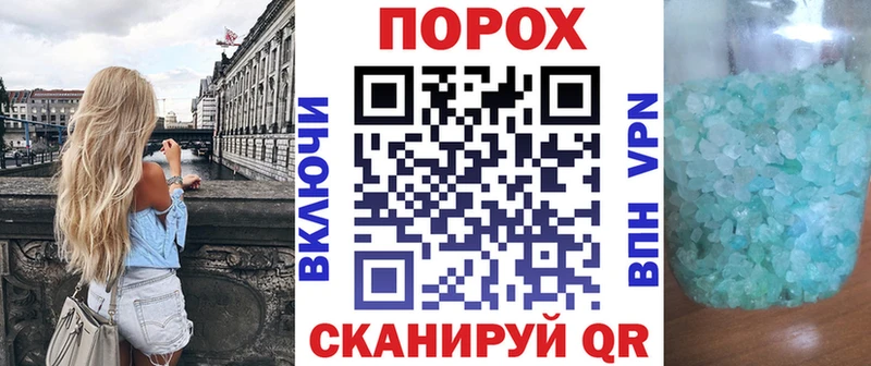 Amphetamine VHQ  блэк спрут как войти  Вязьма  купить  