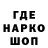 Кетамин VHQ Pavlik Naichuk