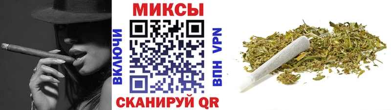 Бутират буратино  площадка официальный сайт  Вязьма 