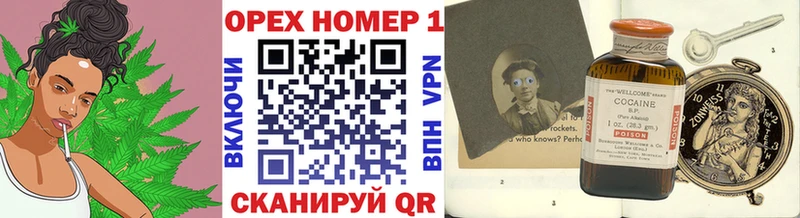 COCAIN VHQ  мориарти телеграм  Вязьма  дарнет шоп 
