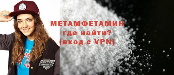 прущая мука Балабаново