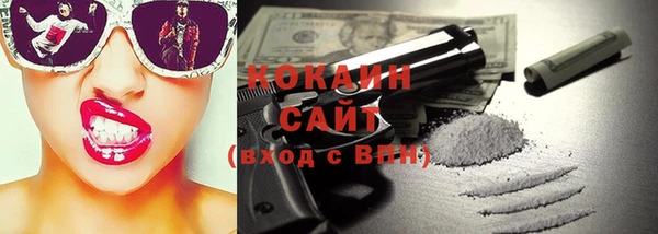 jwh Беломорск