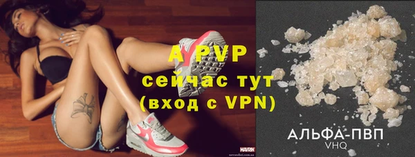 jwh Беломорск