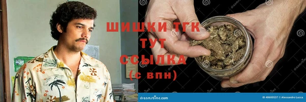 jwh Беломорск