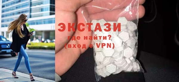 jwh Беломорск