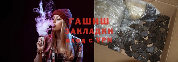 jwh Беломорск