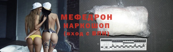 jwh Беломорск