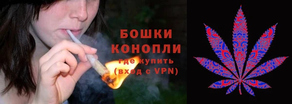 кристаллы Белоозёрский