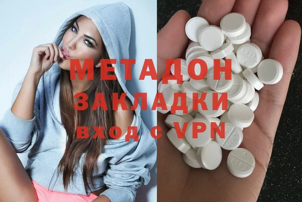 jwh Беломорск