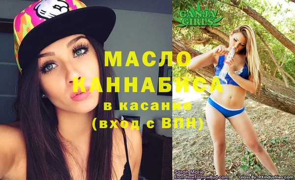 MDMA Premium VHQ Баксан