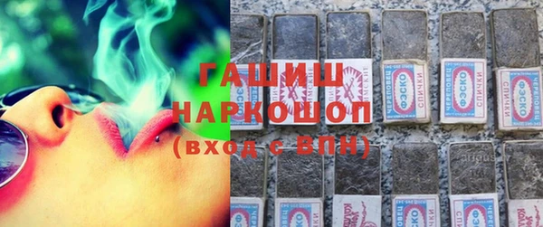 jwh Беломорск