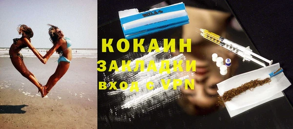 jwh Беломорск