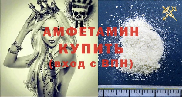 jwh Беломорск