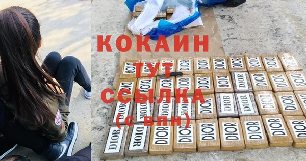 jwh Беломорск