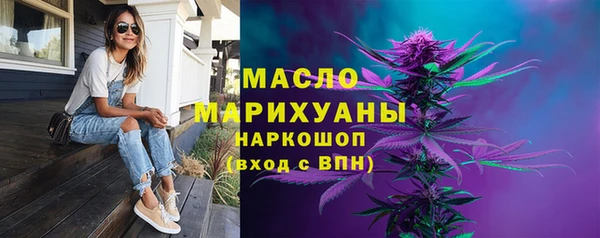 jwh Беломорск