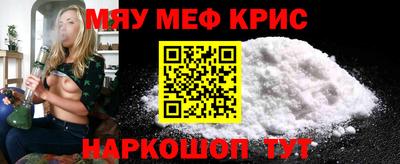 дистиллят марихуана Аргун