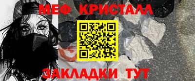 дистиллят марихуана Аргун