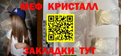 дурь Гай