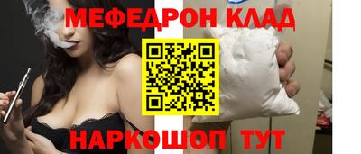 амф Гатчина