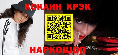 тгк Апрелевка
