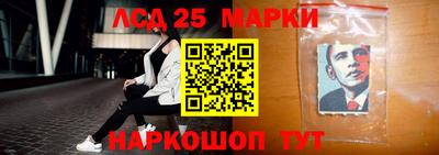 кокаин VHQ Апшеронск