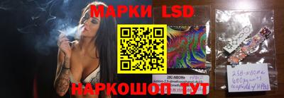 кокаин VHQ Апшеронск