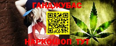 тгк Апрелевка