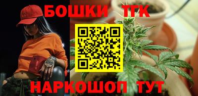 кокаин VHQ Апшеронск