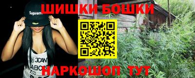 тгк Апрелевка