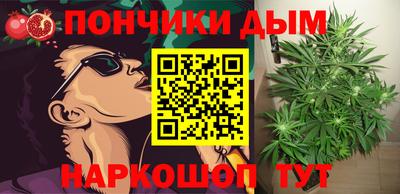 кокаин VHQ Апшеронск