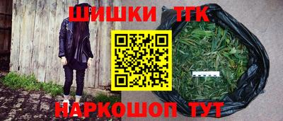 кокаин VHQ Апшеронск