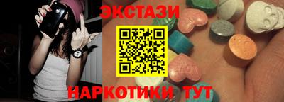 кокаин VHQ Апшеронск