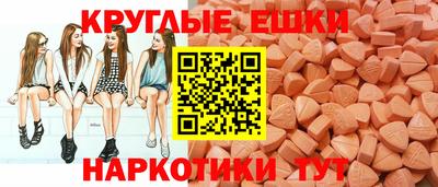 дистиллят марихуана Аргун