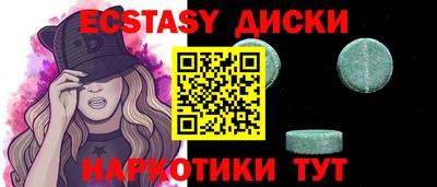 дистиллят марихуана Аргун