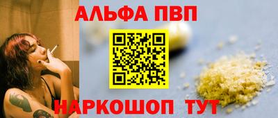 дистиллят марихуана Аргун