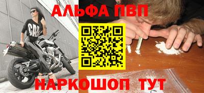 дистиллят марихуана Аргун