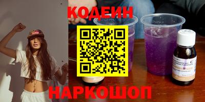 тгк Апрелевка
