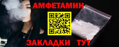 тгк Апрелевка