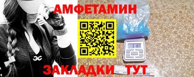 тгк Апрелевка