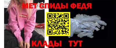 дистиллят марихуана Аргун