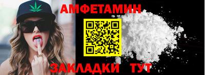 тгк Апрелевка