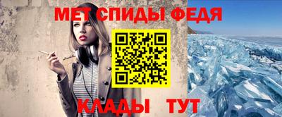 тгк Апрелевка