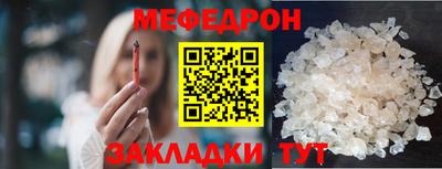 дистиллят марихуана Аргун