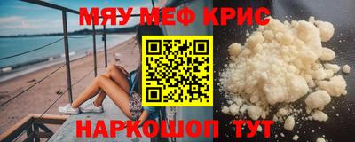 дистиллят марихуана Аргун