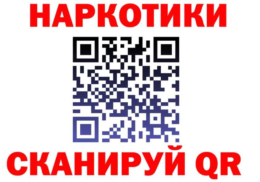 Cocaine VHQ как войти сайты даркнета блэк спрут Вязьма