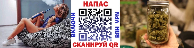 Бошки Шишки White Widow  Вязьма 